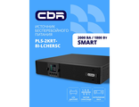 ИБП CBR PULSE PLS-2000 RT [Line Interactive Smart 2000 VA / 1800 W, Rack/Tower, 8 x C13, LCD, HID-USB, RS232, EPO, SNMP slot]