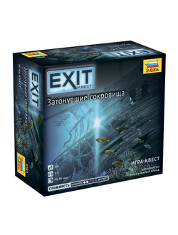 Настольная игра EXIT Квест. Затонувшие сокровища