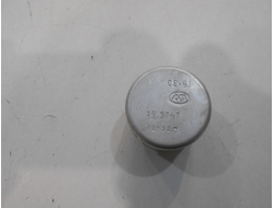 Реле поворотов Восход 3