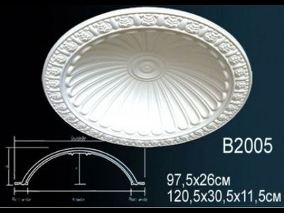 Купол B2005