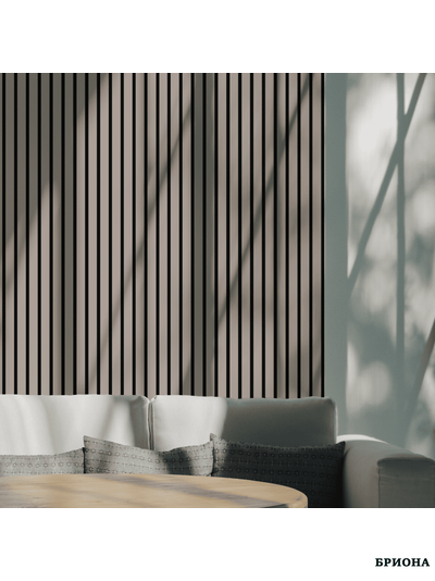 Панель Стеновая Акустическая Trend Light Sandgrau  2780х600х21