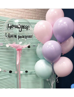 Сет воздушный № 26