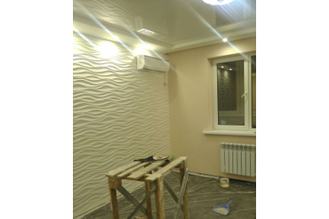 "Волна Аравийская", г. Астрахань