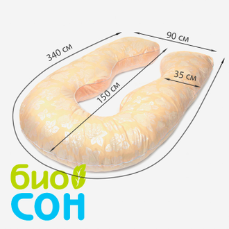 Анатомическая подушка для беременных и кормления U 340 см био пух без наволочки