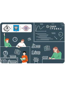 «ЕКШ»  МБОУ СШ №4