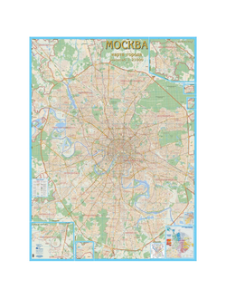 Настенная карта Москва с каждым домом 1:21тыс.,1,55x2,06м.