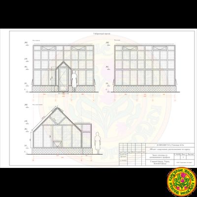 Базовая комплектация теплицы в английском стиле с холлом из стекала и алюминия ЕЛИЗАВЕТА L размером 5000 х 4000 мм