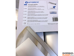 Шпатель 400 мм STORCH со сменными лезвиями FLEXOGRIP ALUSTAR