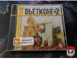 Вьетконг 2 [PC, Jewel]