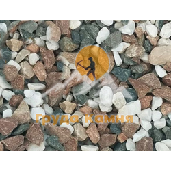 Гравий цветной, фракция 20-40 мм (бело-розовый, серый)