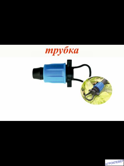 Уголок компрессионный для трубки 16мм (стенка 0,8-1мм)