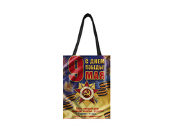 Сумка-шоппер 9 мая №13