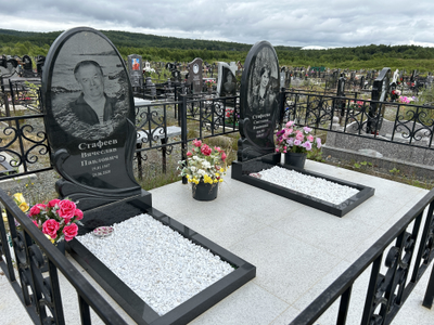 FZ 48    1200*600*70