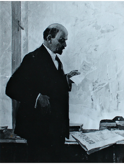 "В.И. Ленин в Горках" фотография Альберти П.Ф. 1969 год