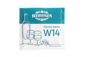 Дрожжи винные "Beervingem" White Wine W14, 5 г