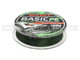 Шнур Select Basic PE 150м 0,20мм dark green