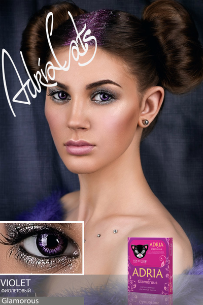 Adria Glamorous Color (2 линзы)