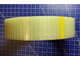 Adhesive tape reinforced with fibreglass 25 мм