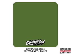 Eternal Ink EM02 Green slime