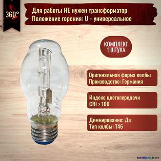 Osram Halolux 64472 BT 60w 230v E27