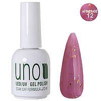 ЦВЕТНАЯ БАЗА UNO AFINA 12 ML. (с золотой паталью) 12