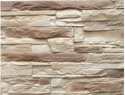 АВИНЬЕН А001