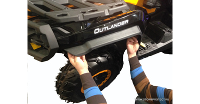 Расширители колесных арок Storm MP 0168 для Can-Am (BRP) Outlander Max 500/650/800/1000 G2, 1000 X-MR G2