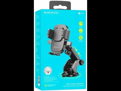 BH60 BLACK (Автодержатель)