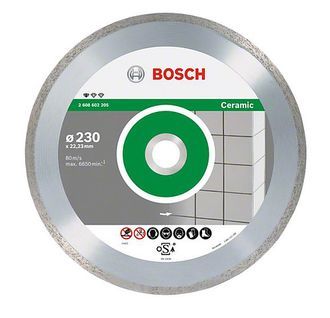 Алмазный ОТРЕЗНОЙ КРУГ Bosch Professional for Ceramic 230 х 22,23 мм