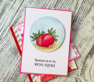 ФП штамп "Клубничка"