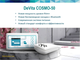 DeVita COSMO-50