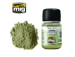Ammo MIG: Пигмент "Negev Sand"