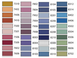 Мулине ПНК им Кирова цвета № 7310-8702