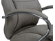 Офисное кресло для руководителей DOBRIN LYNDON, серый
