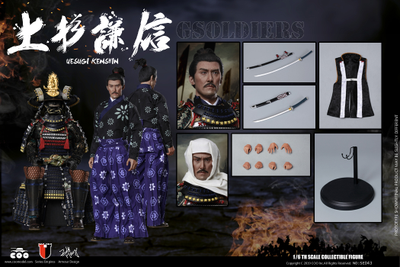 Уэсуги Кэнсин Коллекционная ФИГУРКА 1/6 scale UESUGI KENSHIN, THE DRAGON OF ECHIGO (SE043) COOMODEL