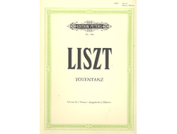 Liszt, Franz Totentanz für 2 Klaviere