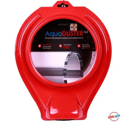 Система пылеудаления и охлаждающей жидкости из зоны сверления Mechanic AquaDuster 162