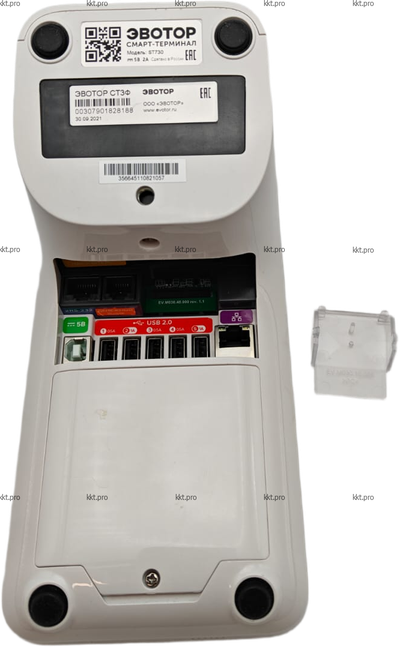 Эвотор 7.3,  печать чека, дисплей, кассовый аппара, Зеленоград