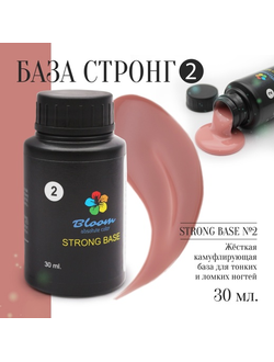 База Bloom Strong №02 - Теплый розовый 30 мл