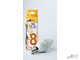 ЛАМПА СВЕТОДИОДНАЯ LED-Regular свеча 8Вт Е14