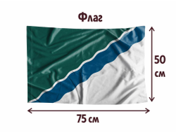 Флаг Новосибирск