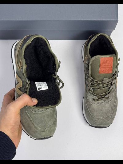 New Balance Classic 574 Khaki С Мехом