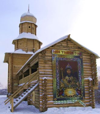 ТОМСКАЯ СКАЗКА ПРАЗДНИЧНОГО ГОРОДА   2 дня/1ночь с 9.00