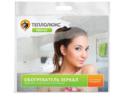 Обогреватель зеркала Mirror 60х50