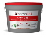 Клей-фиксатор Homakoll 288 для гибких напольных покрытий, водно-дисперсионный.