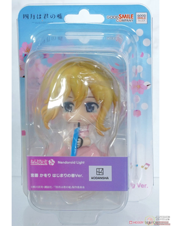 Нендроид Лайт Каори Миязоно (Nendoroid Light Kaori Miyazono Spring of Beginning Ver.)