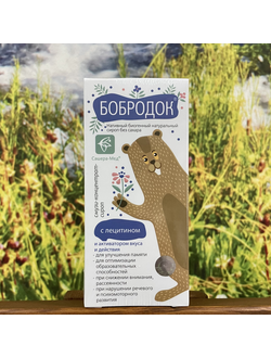 Бобродок с лецитином ДЛЯ ОСТРОГО УМА 50 мл