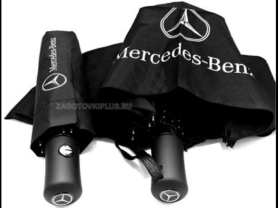 Зонт с логотипом MERCEDES