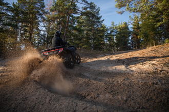 Квадроцикл CFORCE 600 S Advanced EPS