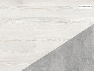 Кабинет руководителя B-tone